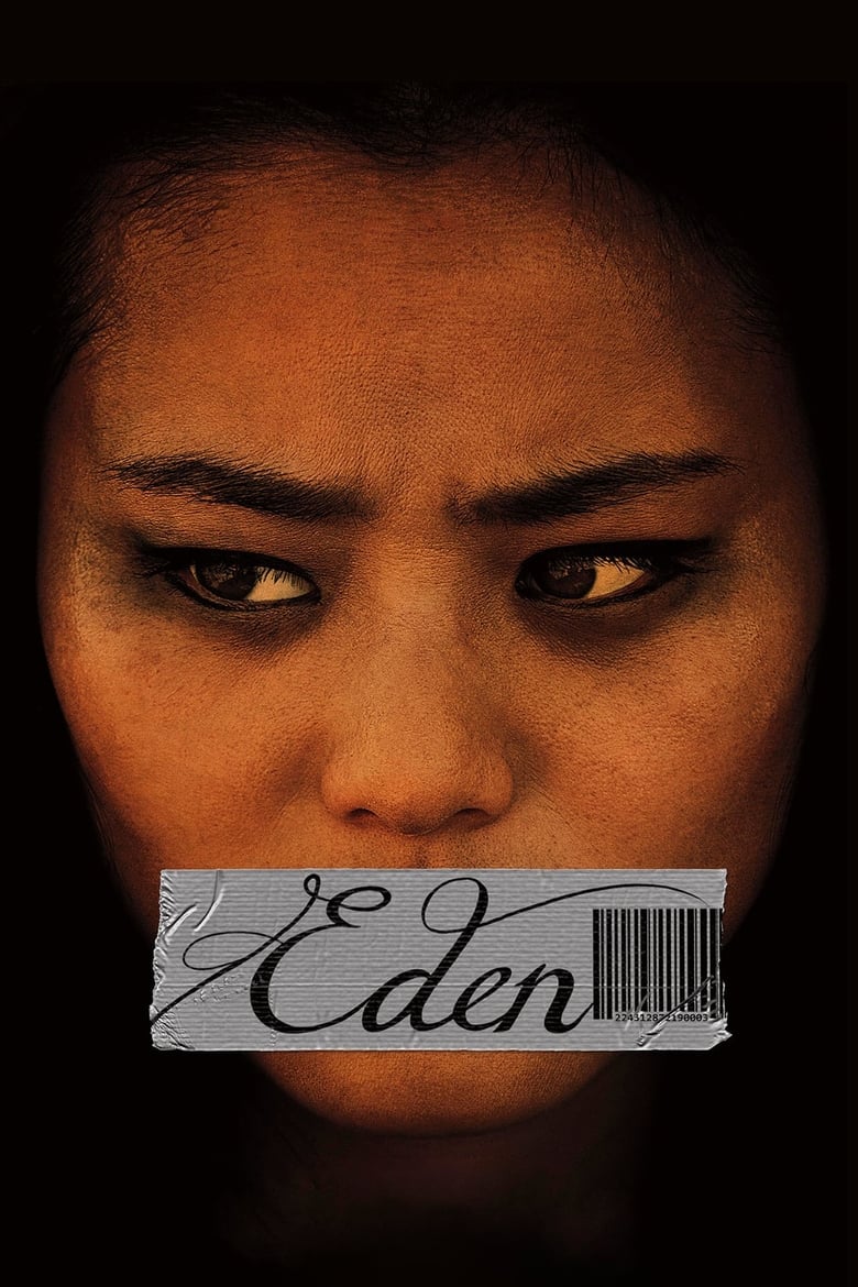فيلم Eden