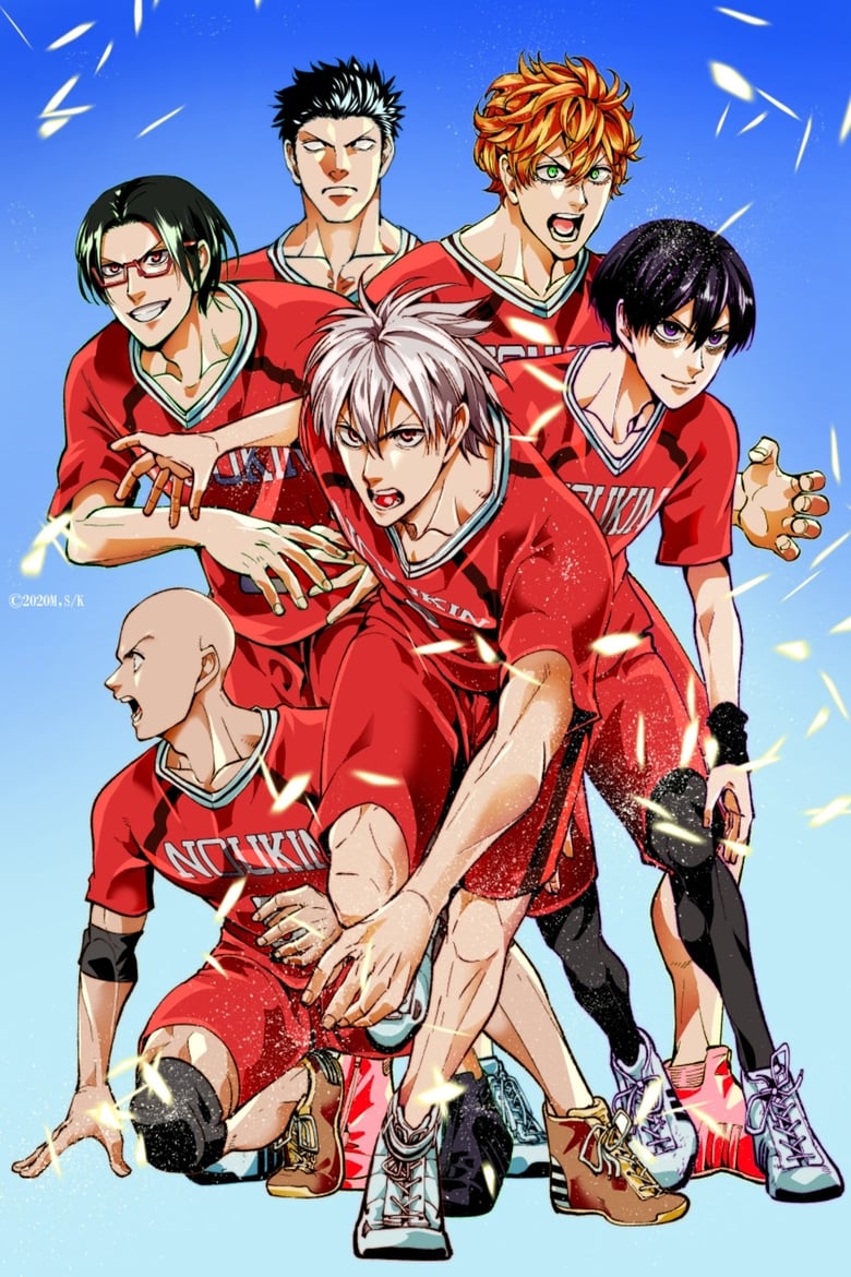 انمي Shakunetsu Kabaddi الموسم الاول الحلقة 03 مترجمة