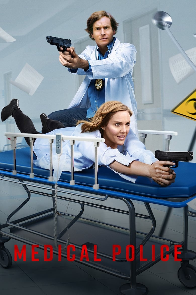 مسلسل Medical Police