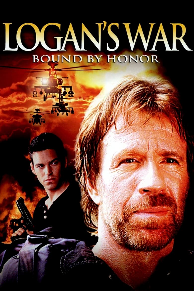 فيلم Logan’s War:  Bound by Honor