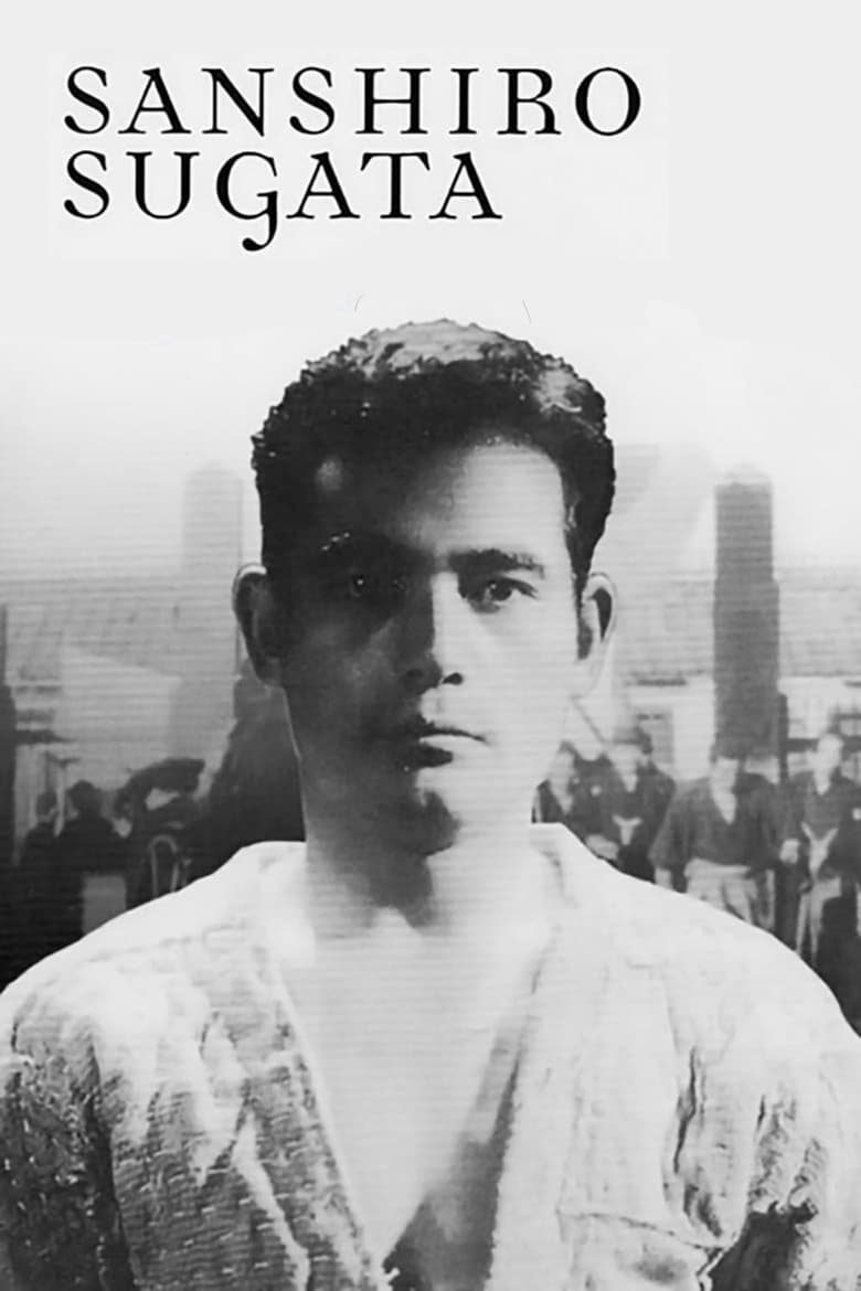 فيلم Sanshiro Sugata