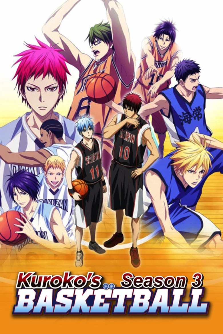 انمي Kuroko no Basket الموسم الثالث الحلقة 21 مترجمة