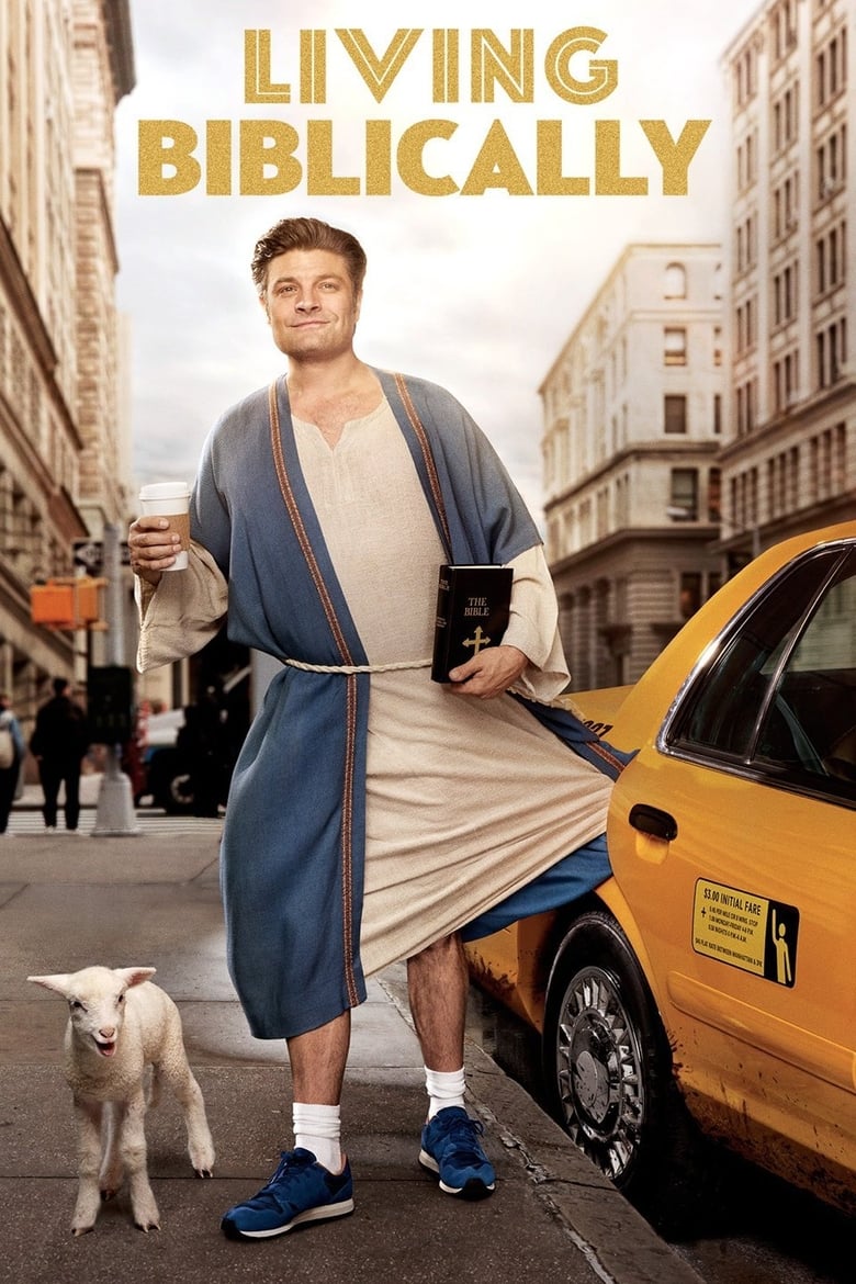 مسلسل Living Biblically