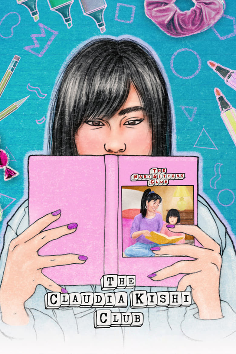 فيلم The Claudia Kishi Club