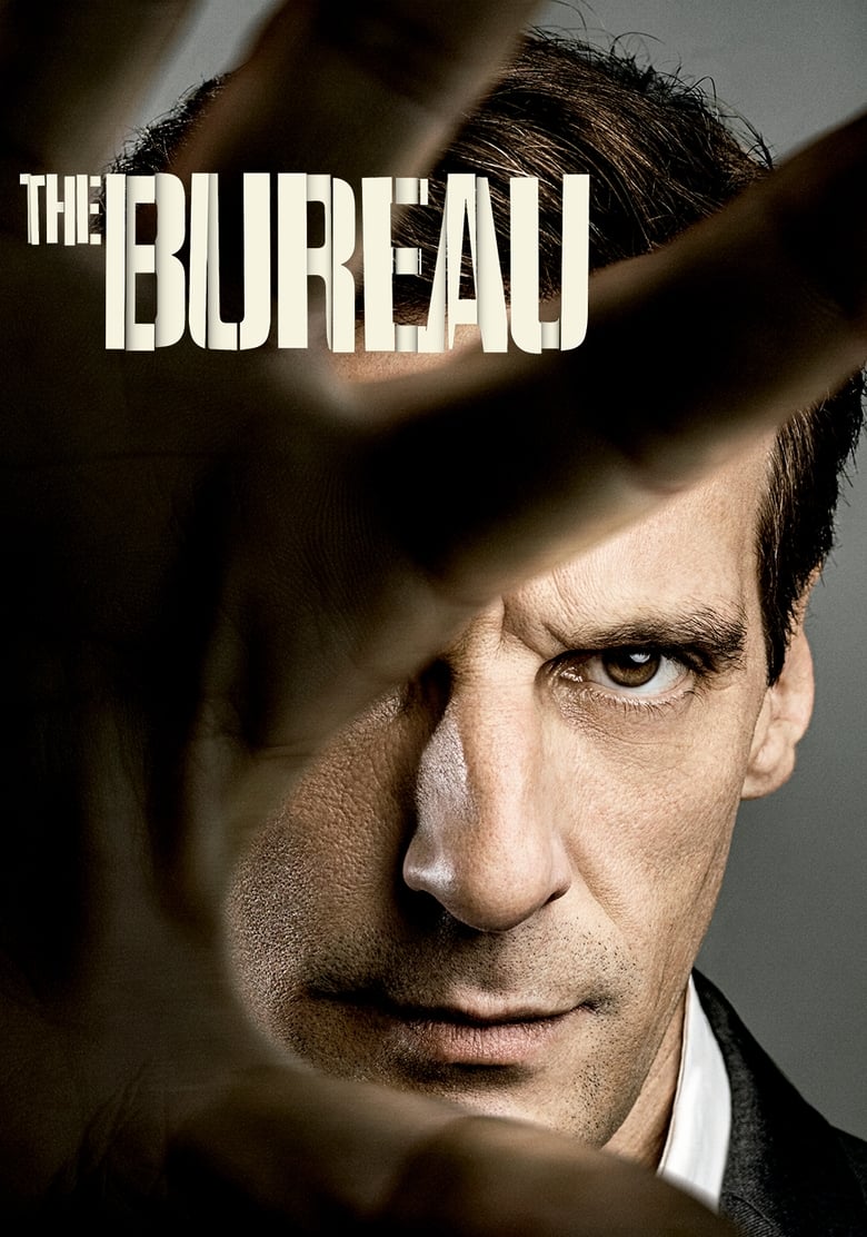 مسلسل Le Bureau des légendes