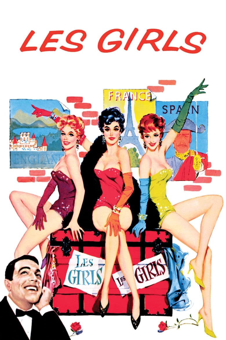 فيلم Les Girls