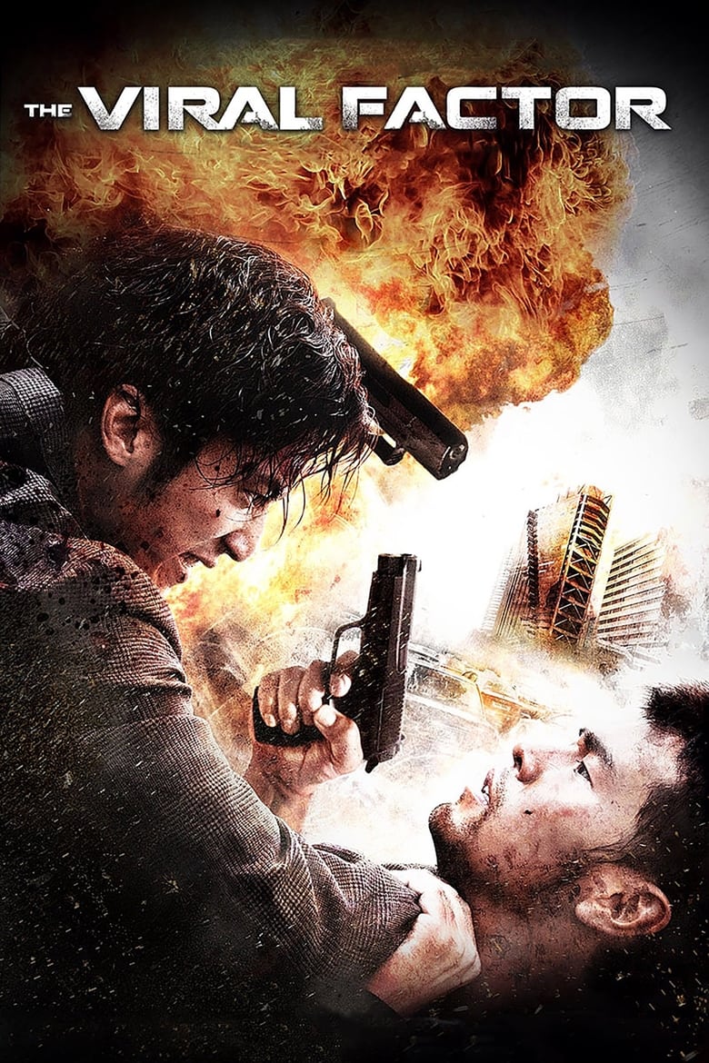 فيلم The Viral Factor