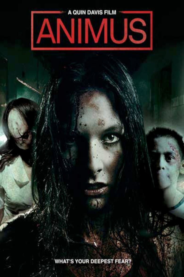 فيلم Animus 2013 مترجم