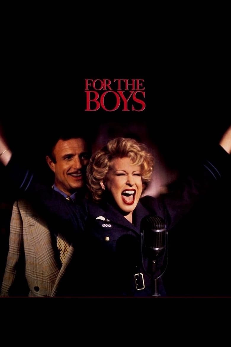 فيلم For the Boys