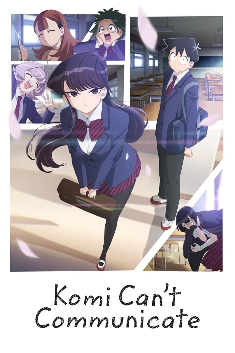 انمي Komi-san wa Comyushou desu. الموسم الاول الحلقة 11 مترجمة