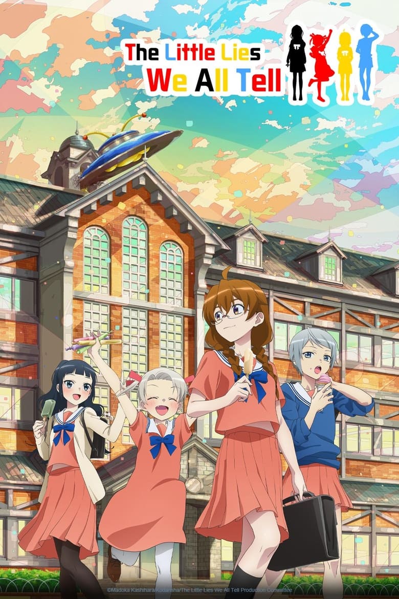 انمي 4-nin wa Sorezore Uso wo Tsuku مترجم