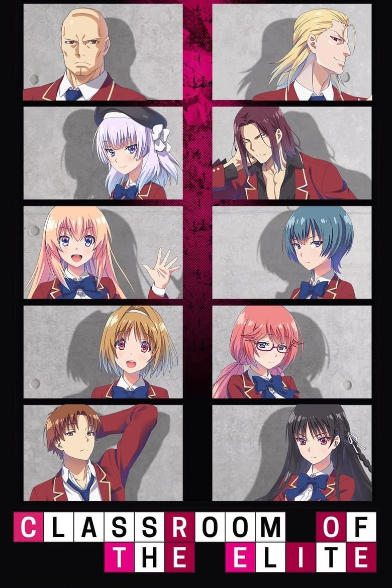 انمي Classroom of the Elite مترجم