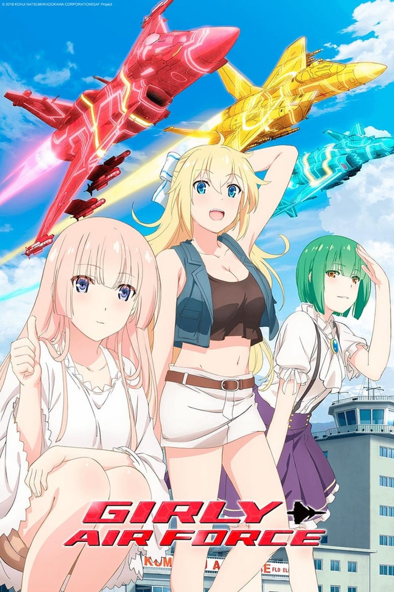 انمي Girly Air Force