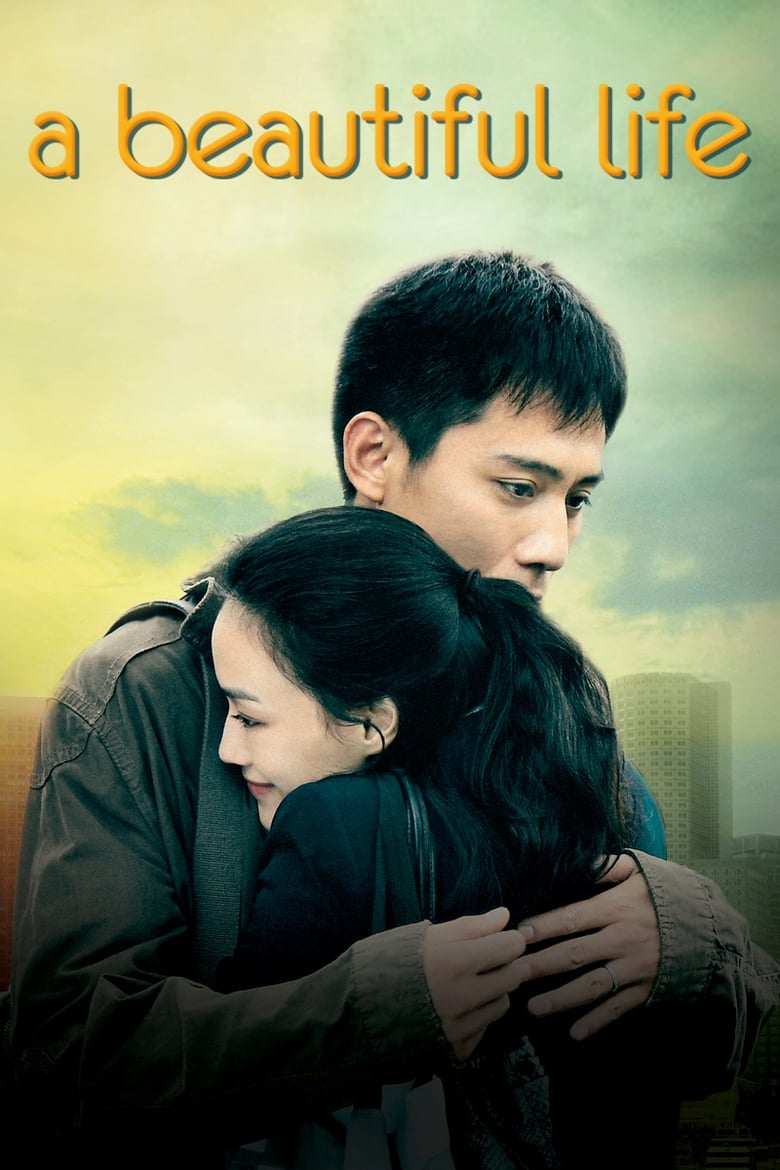 فيلم A Beautiful Life 2011 مترجم