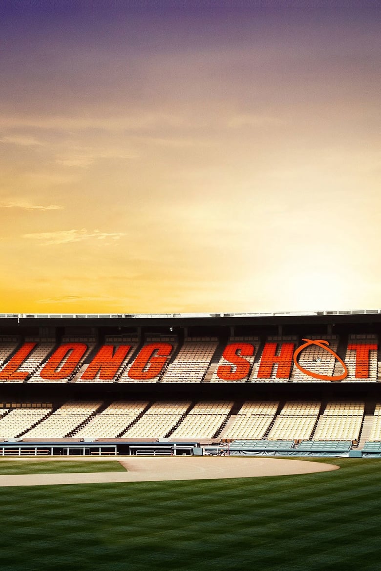 فيلم Long Shot