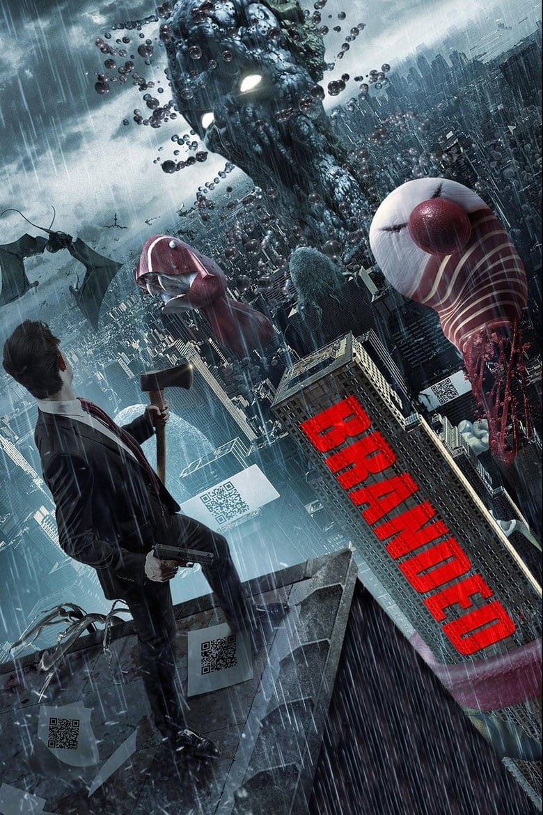 فيلم Branded