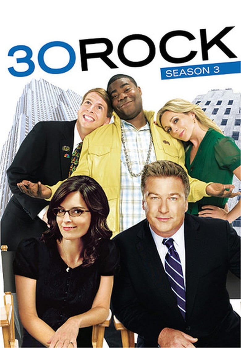 مسلسل 30 Rock الموسم الثالث الحلقة 21 مترجمة