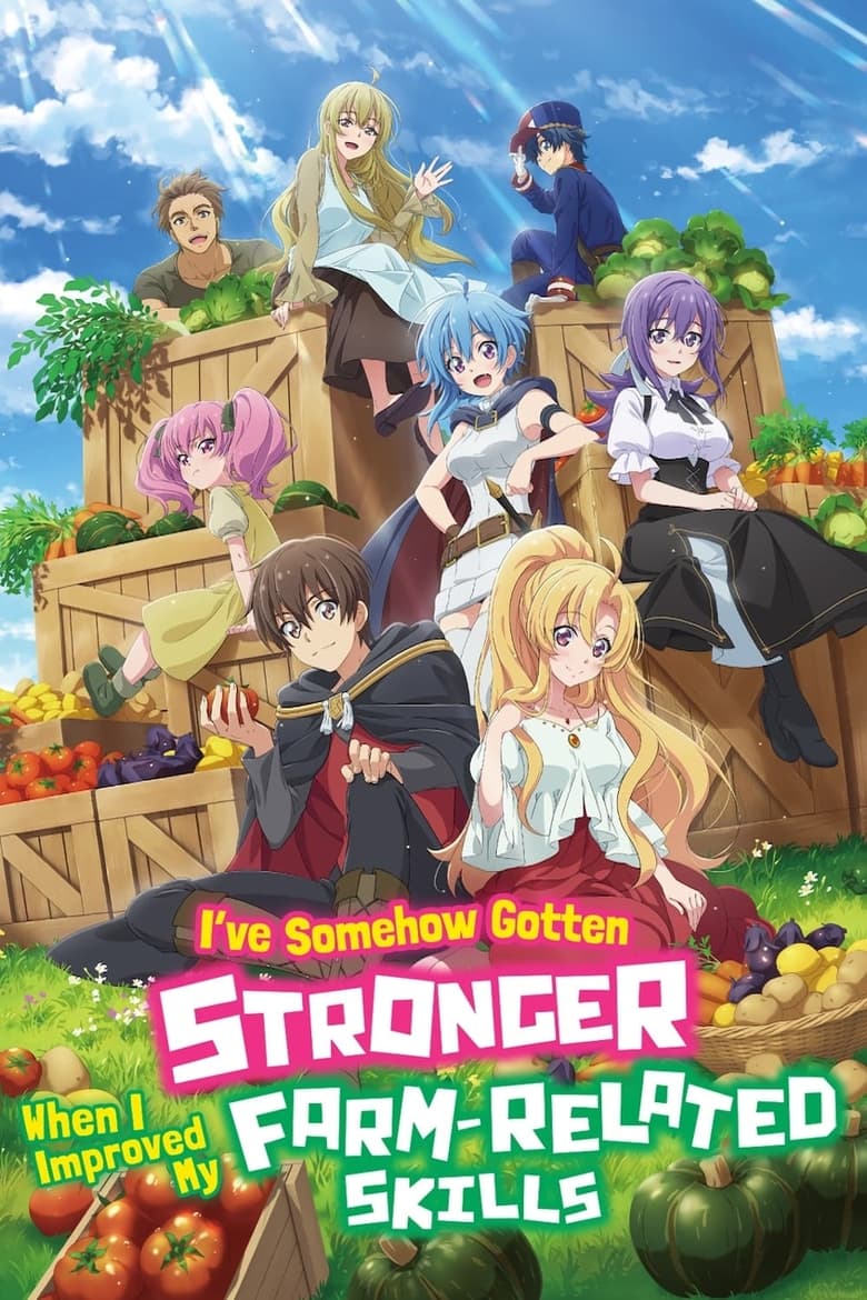 انمي Noumin Kanren no Skill bakka Agetetara Nazeka Tsuyoku Natta. الموسم الاول الحلقة 07 مترجمة