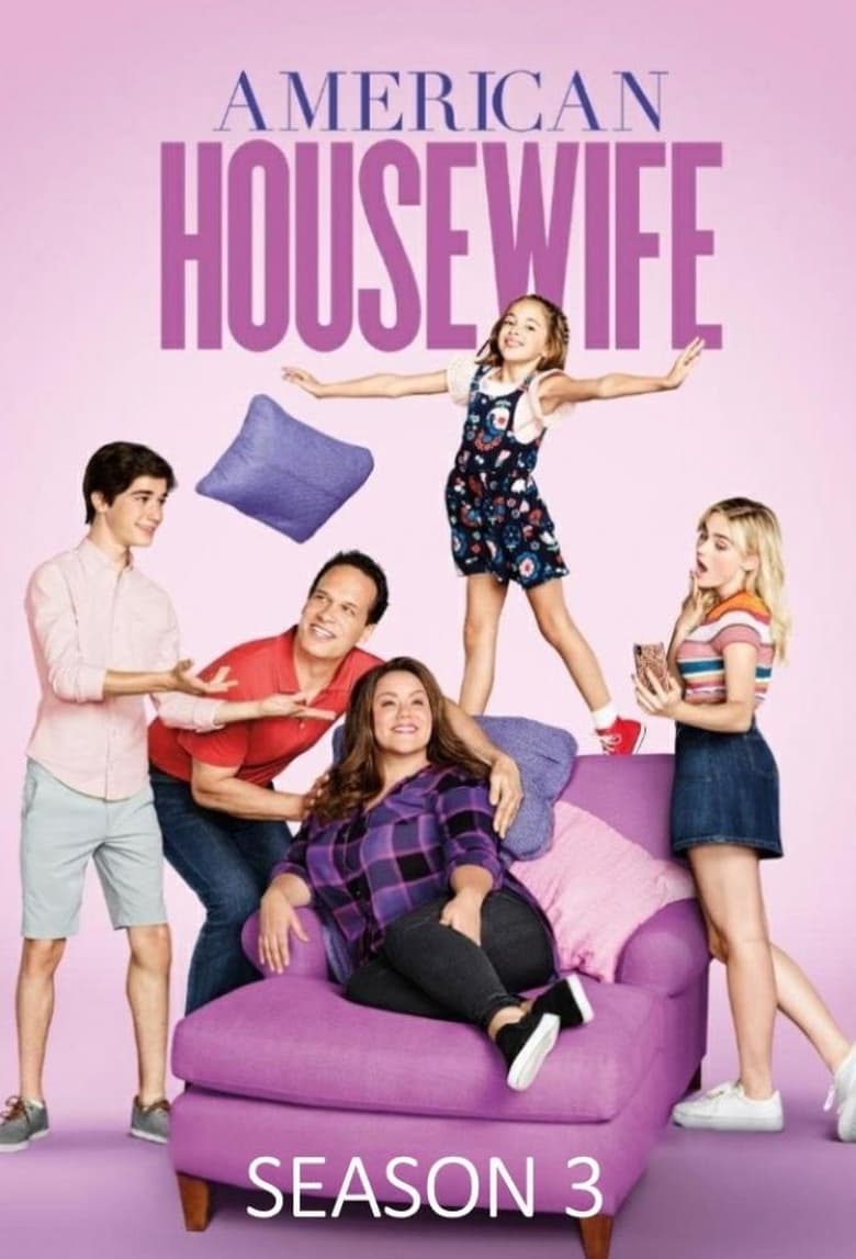 مسلسل American Housewife الموسم الثالث الحلقة 22 مترجمة
