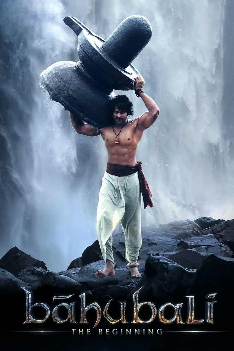 فيلم Bahubali: The Beginning 2015 مترجم