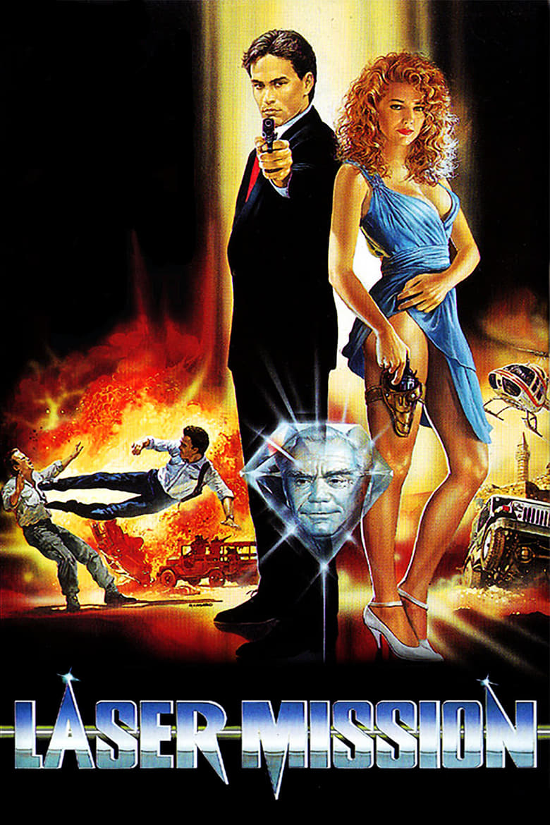 فيلم Laser Mission