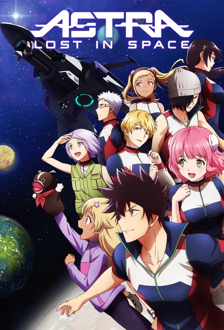 انمي Kanata no Astra