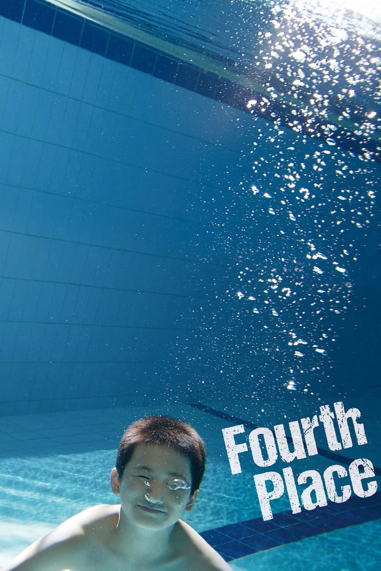 فيلم Fourth Place