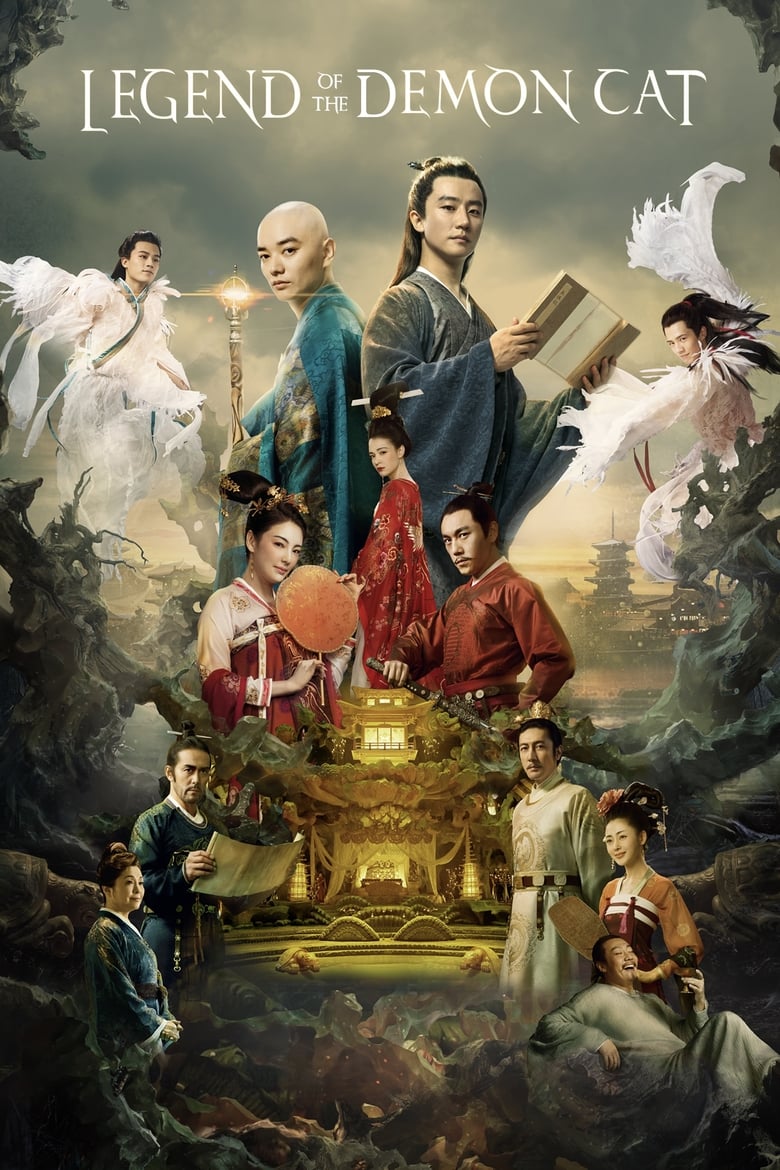 فيلم Legend of the Demon Cat