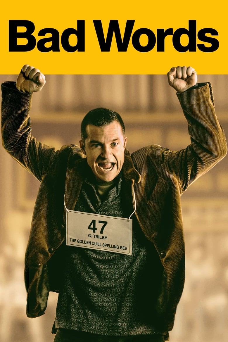 فيلم Bad Words