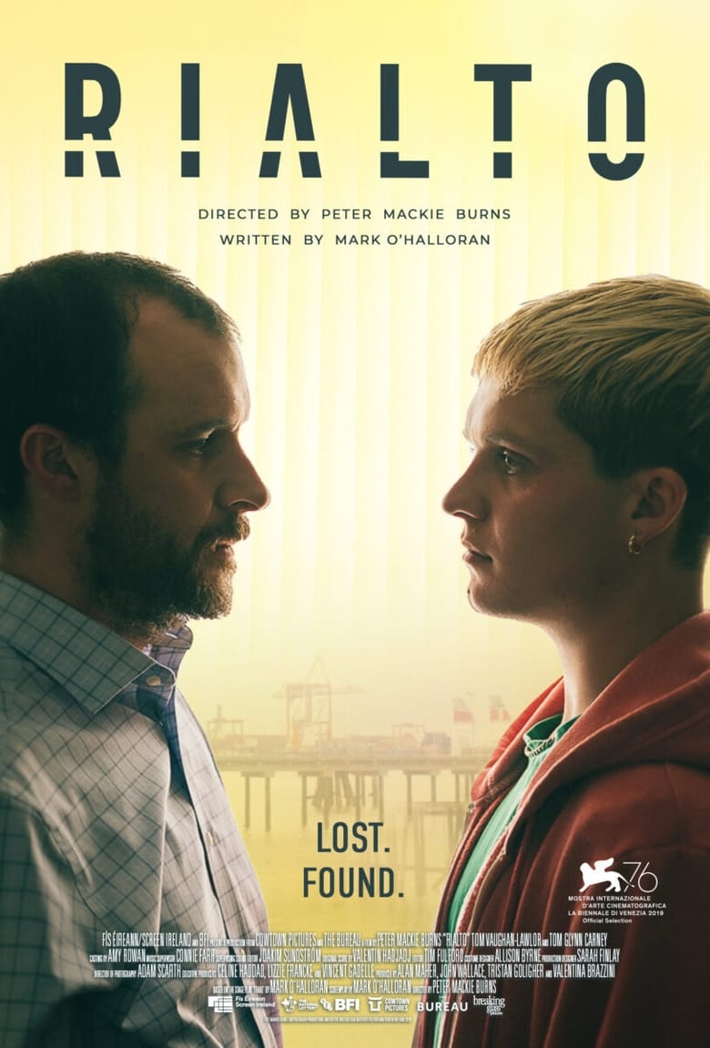 فيلم Rialto