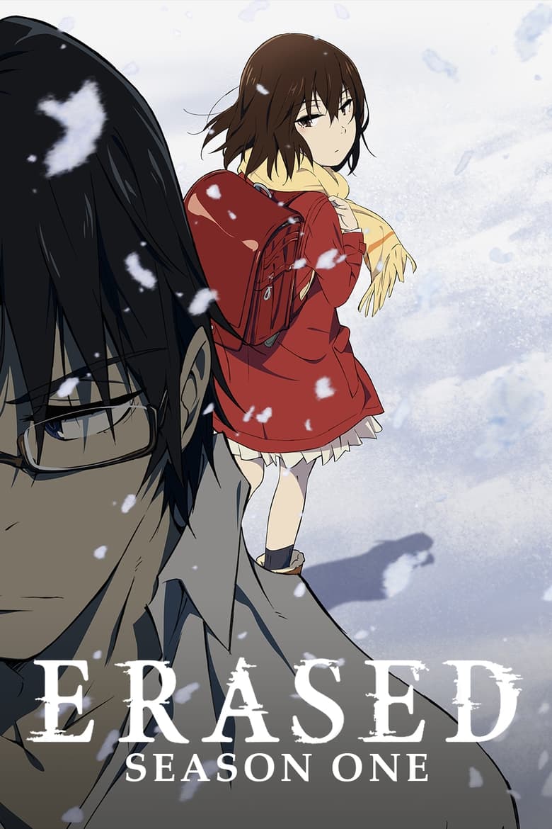 انمي Boku dake ga Inai Machi الموسم الاول الحلقة 11 مترجمة