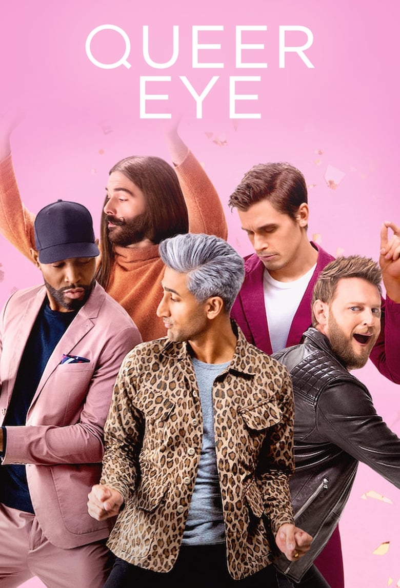 مسلسل Queer Eye مترجم
