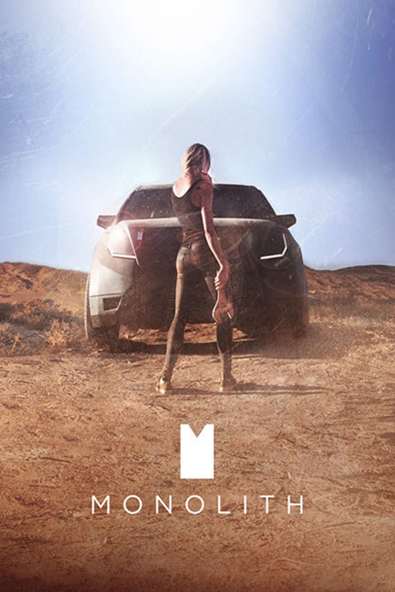 فيلم Monolith