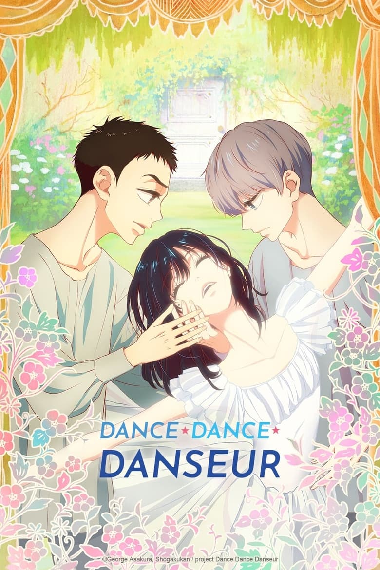 انمي Dance Dance Danseur الموسم الاول الحلقة 03 مترجمة