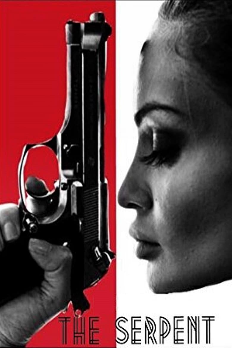 فيلم The Serpent