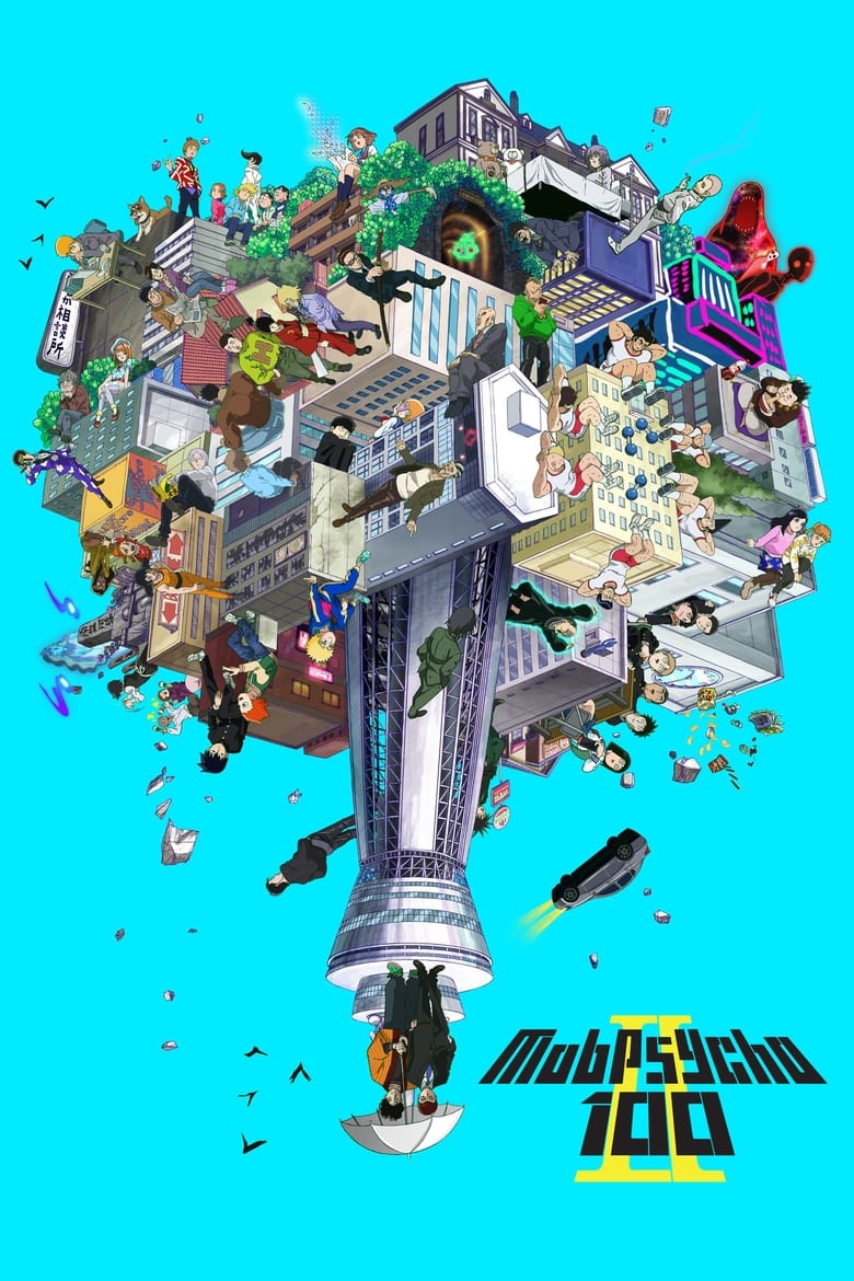 انمي Mob Psycho 100 الموسم الثاني الحلقة 03 مترجمة