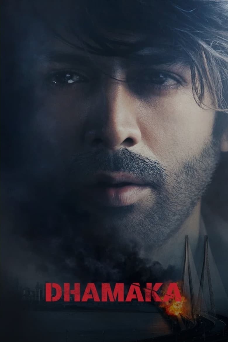 فيلم Dhamaka