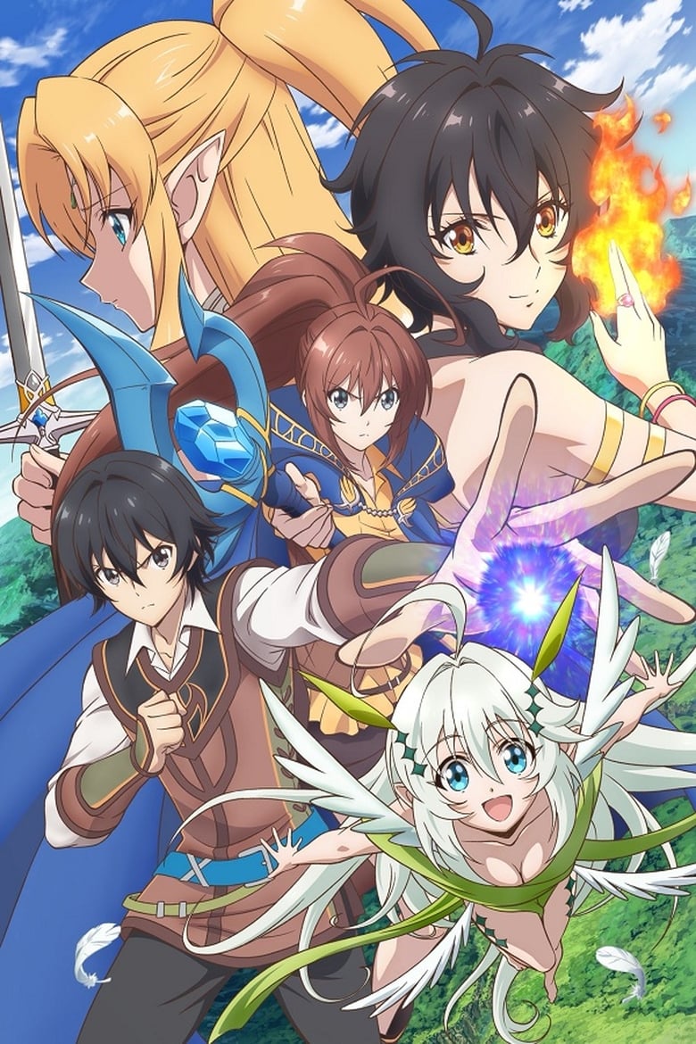 انمي Isekai Cheat Magician الموسم الاول مترجم