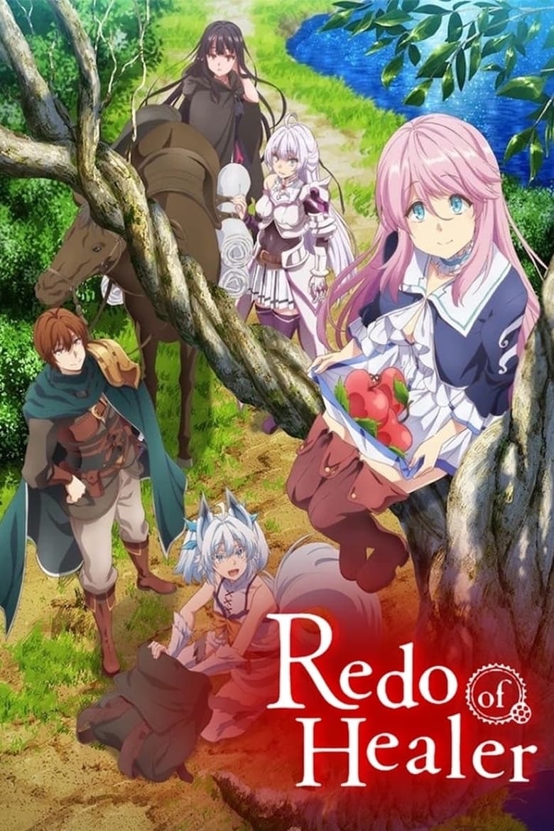 انمي Redo of Healer الموسم الاول الحلقة 02 مترجمة