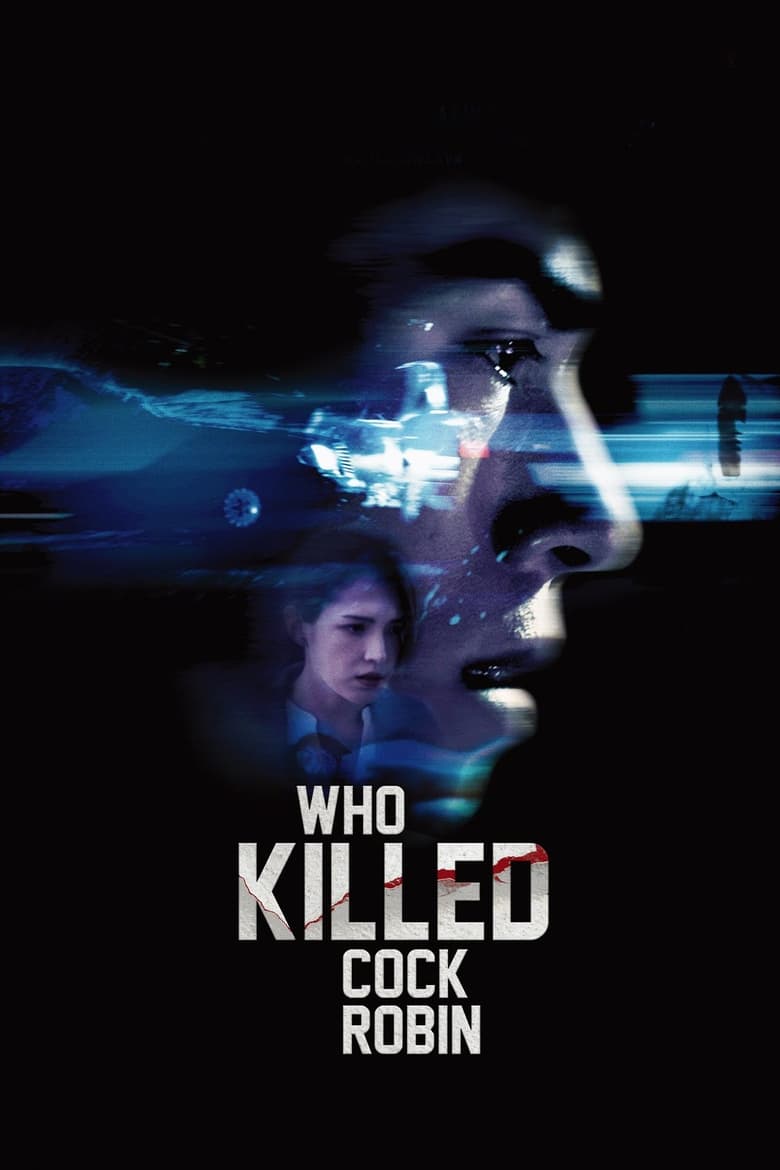 فيلم Who Killed Cock Robin