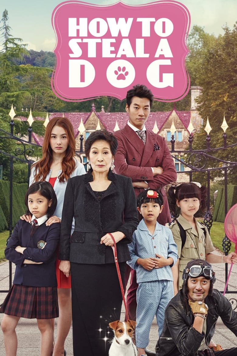 فيلم How to Steal a Dog