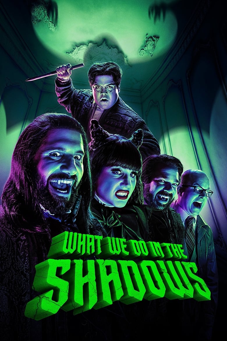 مسلسل What We Do in the Shadows الموسم الثاني الحلقة 05 مترجمة
