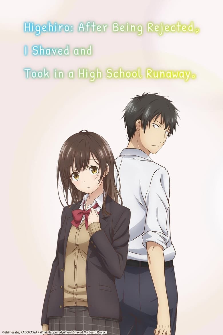 انمي Hige wo Soru. Soshite Joshikousei wo Hirou.