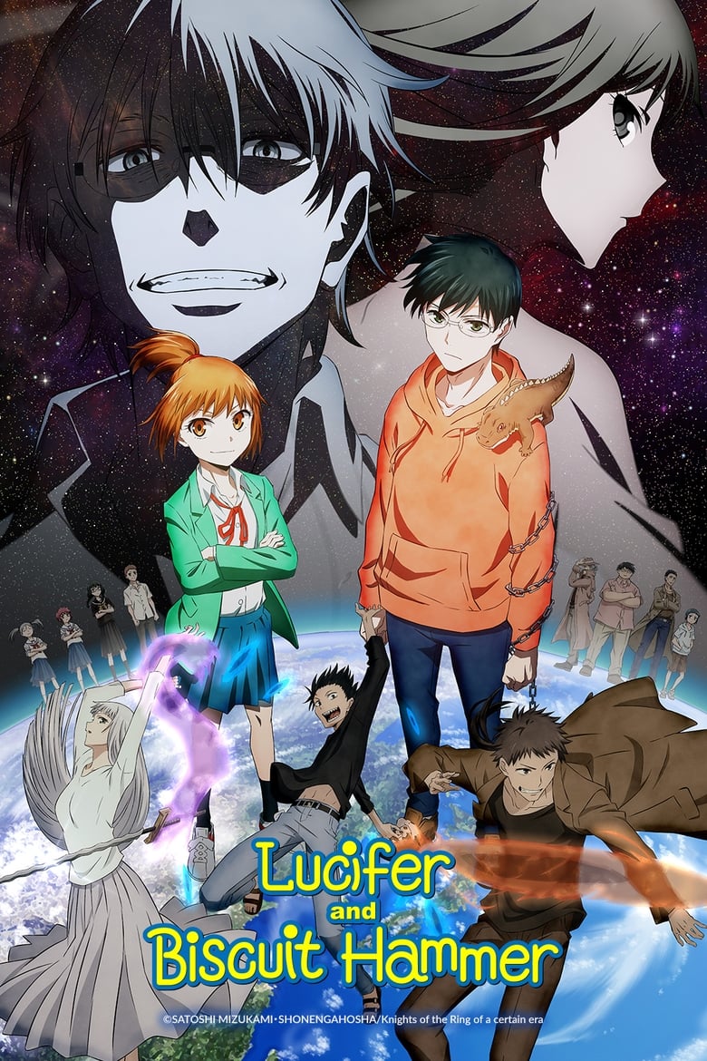 انمي Hoshi no Samidare