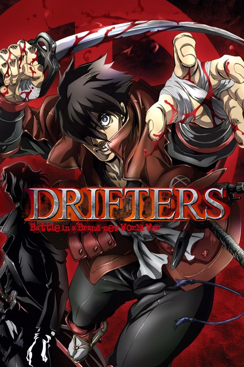 انمي Drifters الموسم الاول الحلقة 03 مترجمة