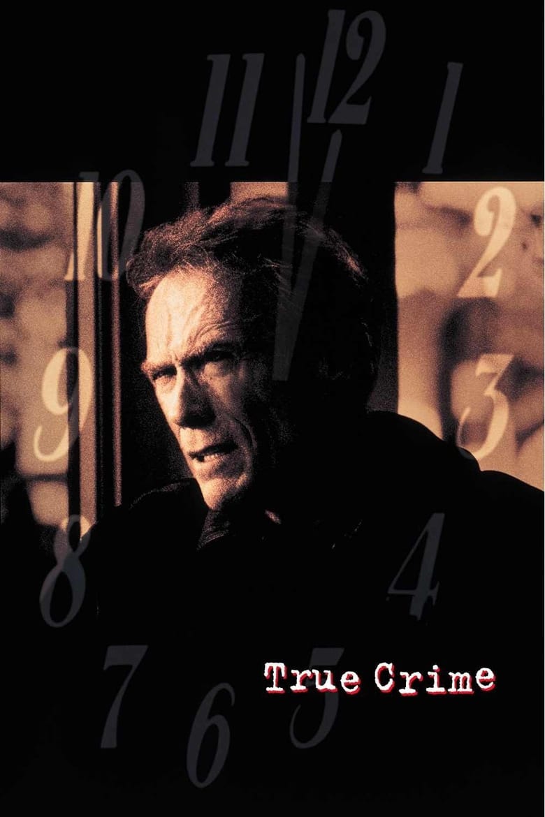 فيلم True Crime