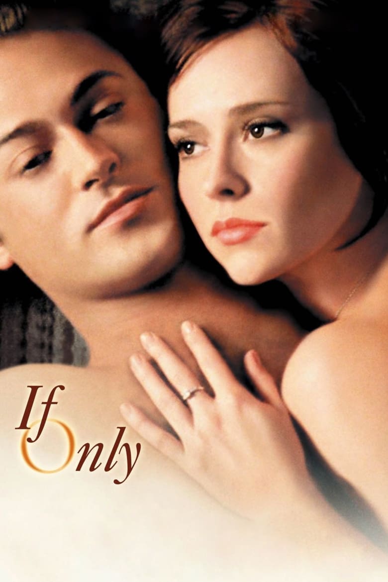 فيلم If Only