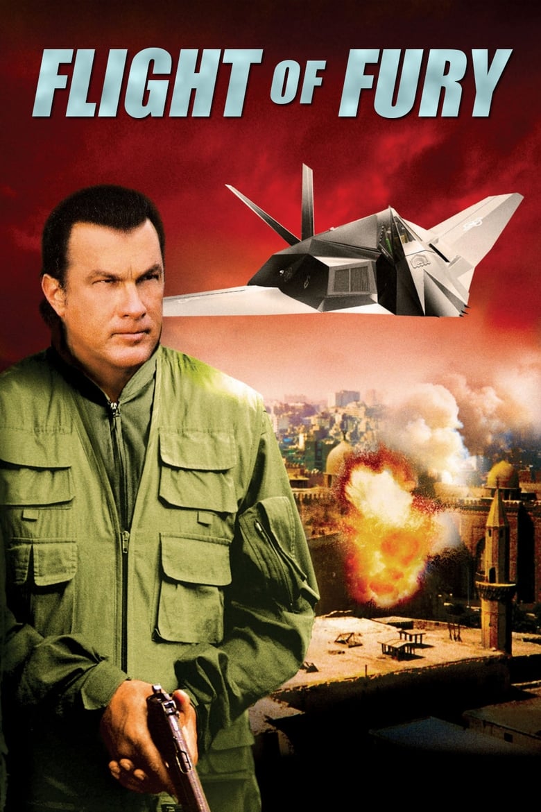 فيلم Flight of Fury