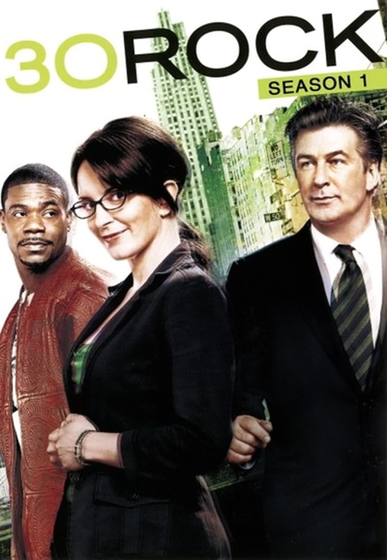 مسلسل 30 Rock الموسم الاول الحلقة 02 مترجمة