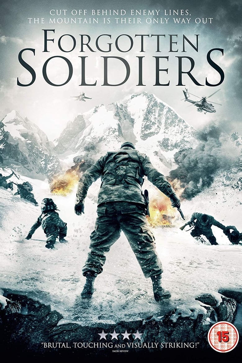 فيلم The Mountain